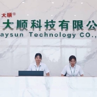 深圳大顺电子科技有限公司