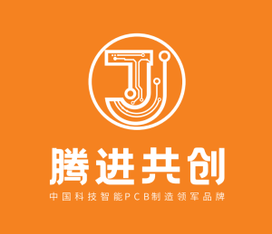 广东腾进电子有限公司