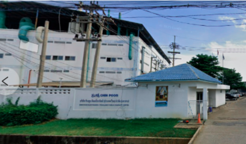 祝賀！又一家PCB大企泰國新廠開工大吉