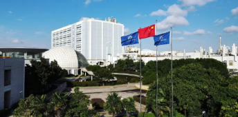 这家大厂，拟投资70亿元打造封装载板与HDI挠性板新标杆