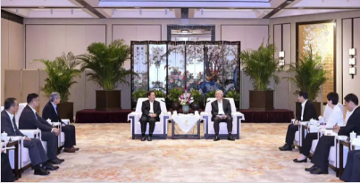 重磅! 50亿高端PCB项目签约