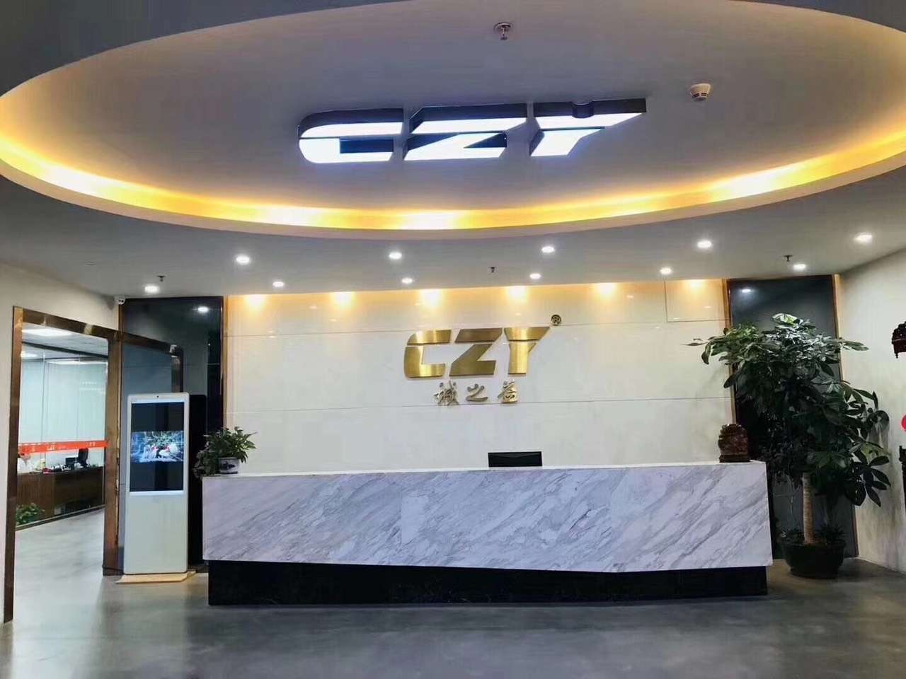 公司深圳前台