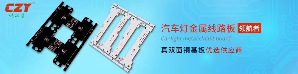 公司产品