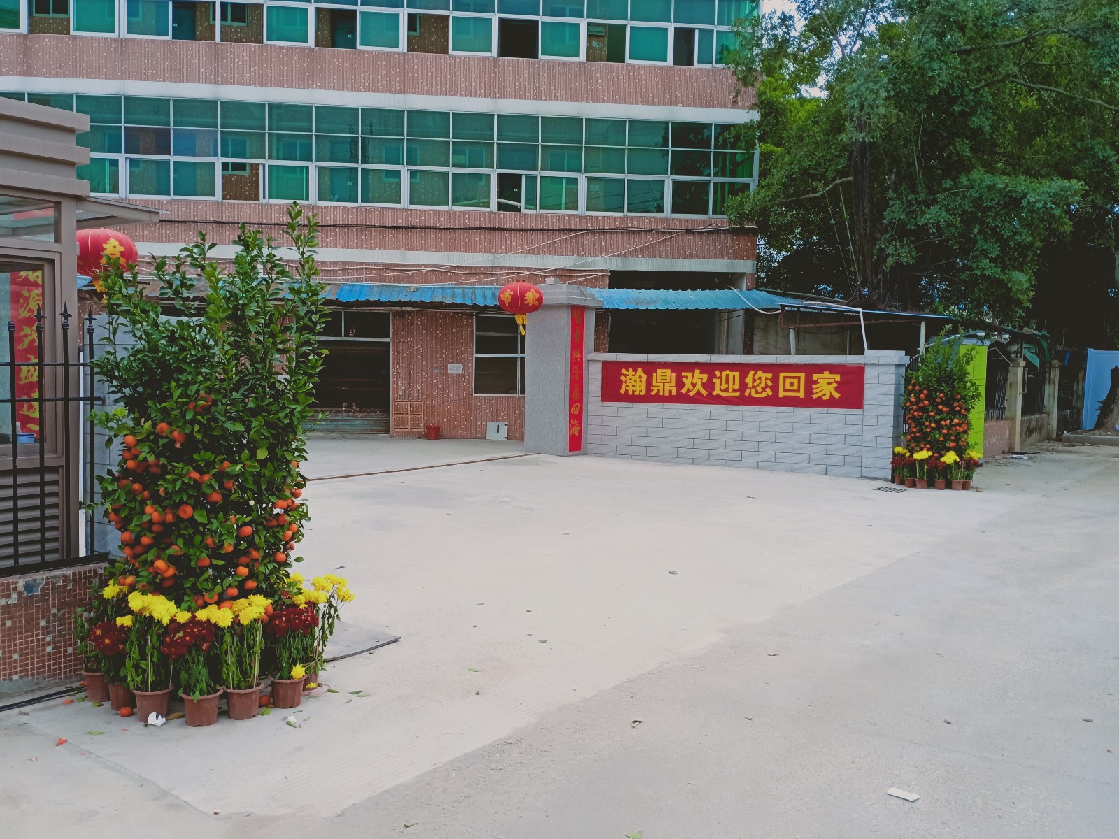 深圳廠區(qū)正門