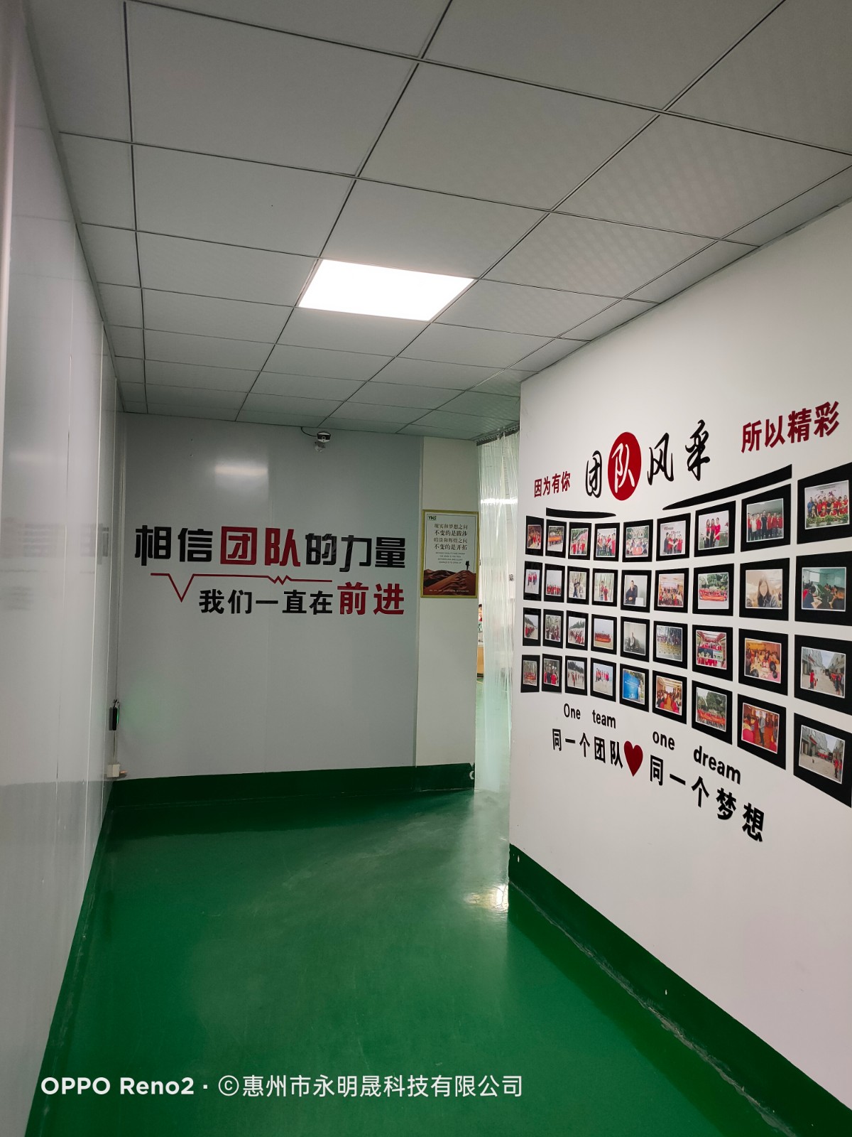 走廊.jpg