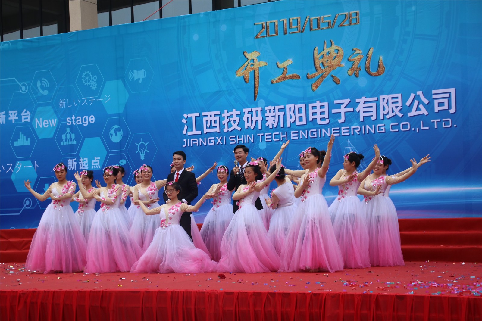 微信图片_2019070611340812_副本.jpg
