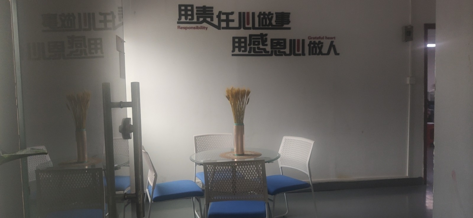 微信图片_20201216141905.jpg