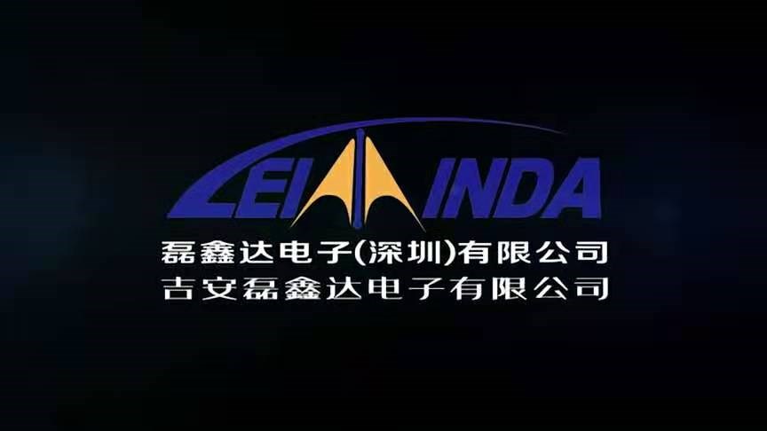 公司LOGO