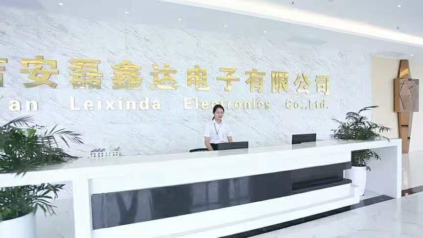 吉安公司前台