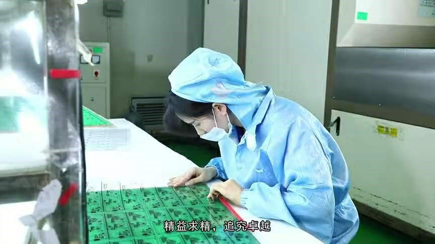 车间环境