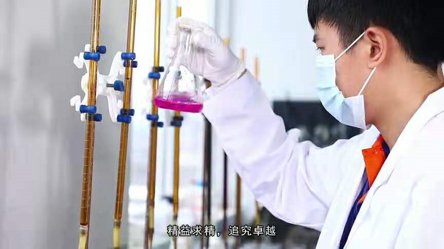 车间环境