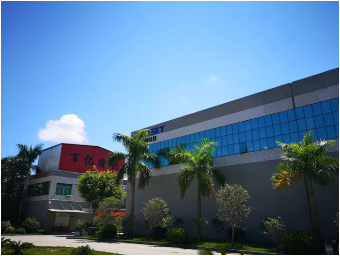 廠內(nèi)環(huán)境