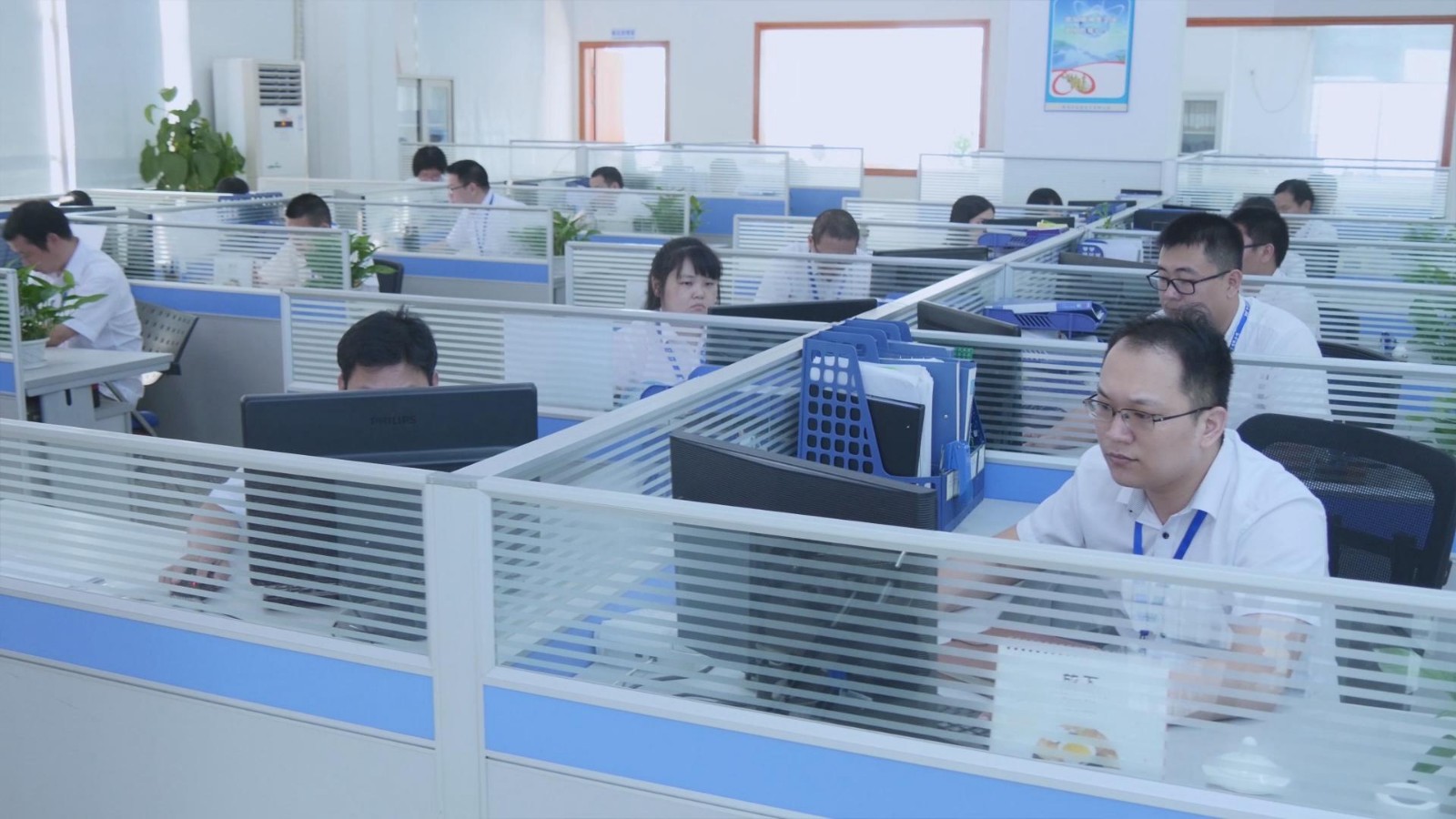 暴风截图2017112430825859.jpg