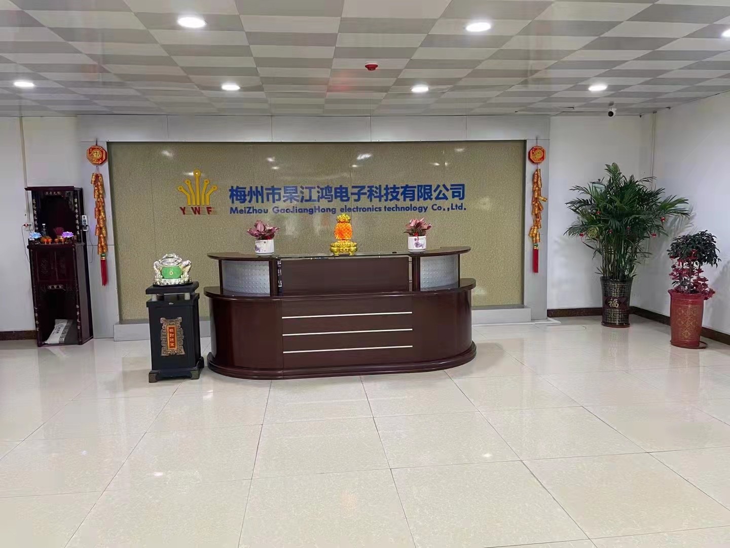 前台.jpg