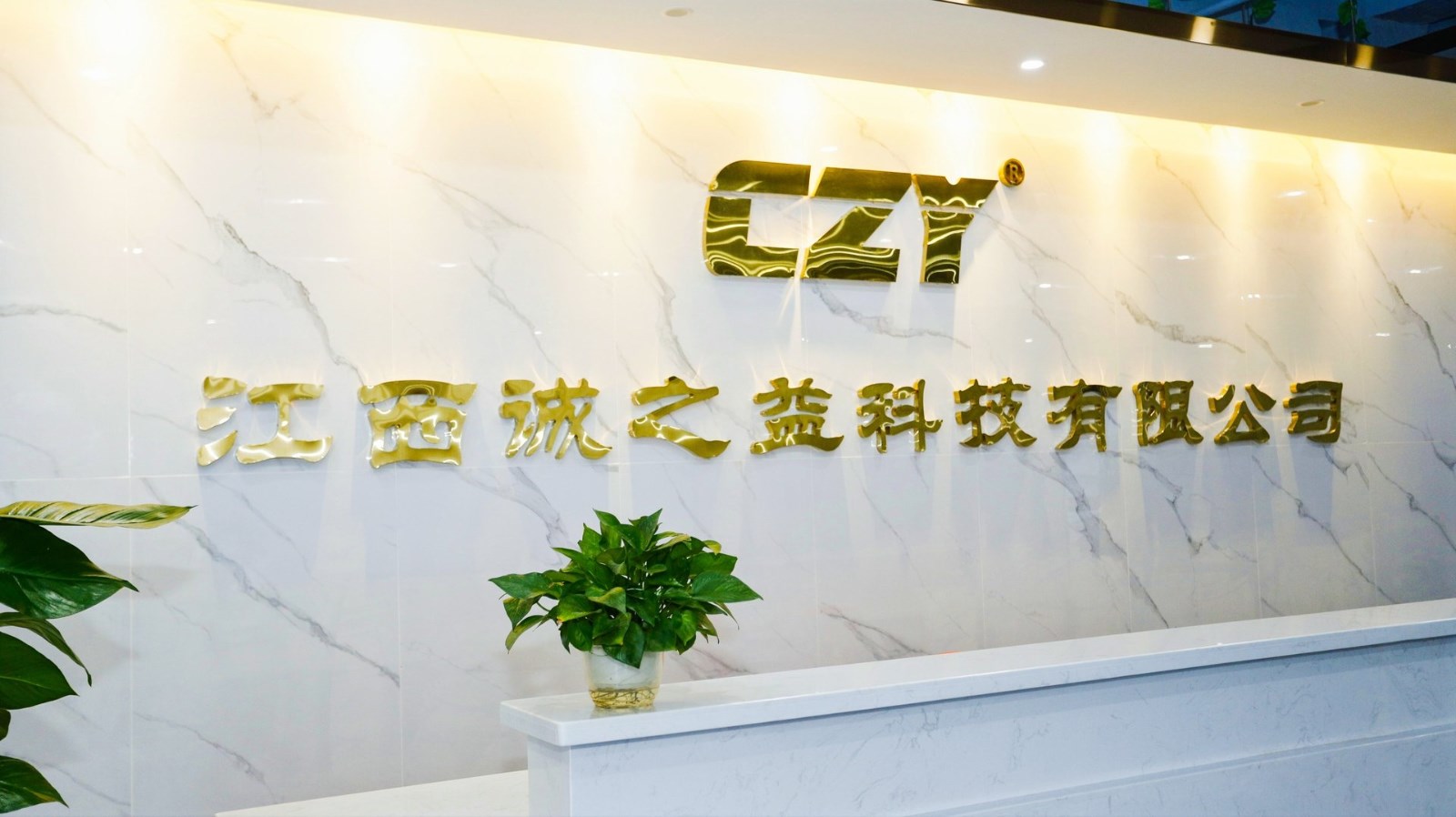 微信图片_20230912105211.jpg