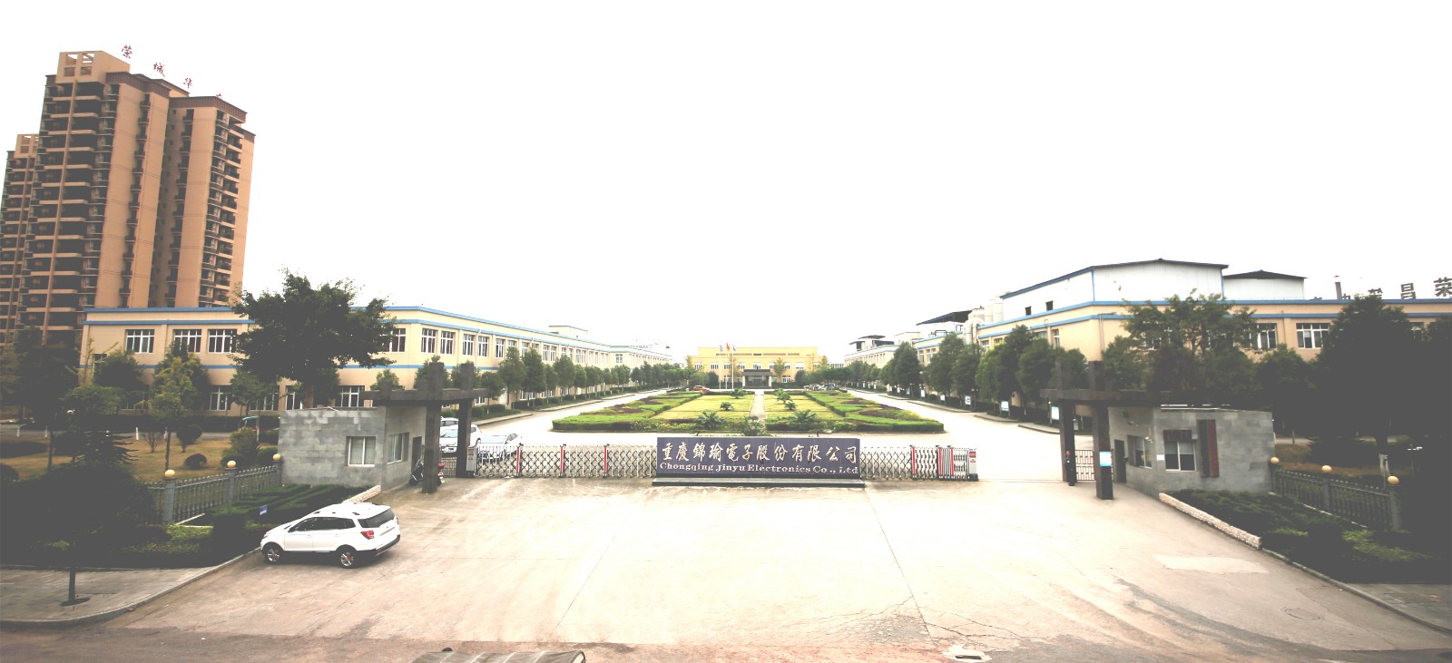 厂区全貌 .jpg