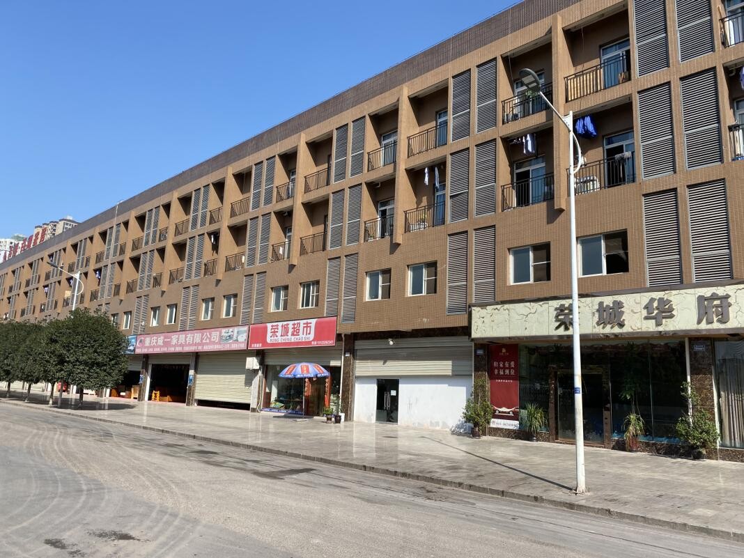 公司宿舍.jpg