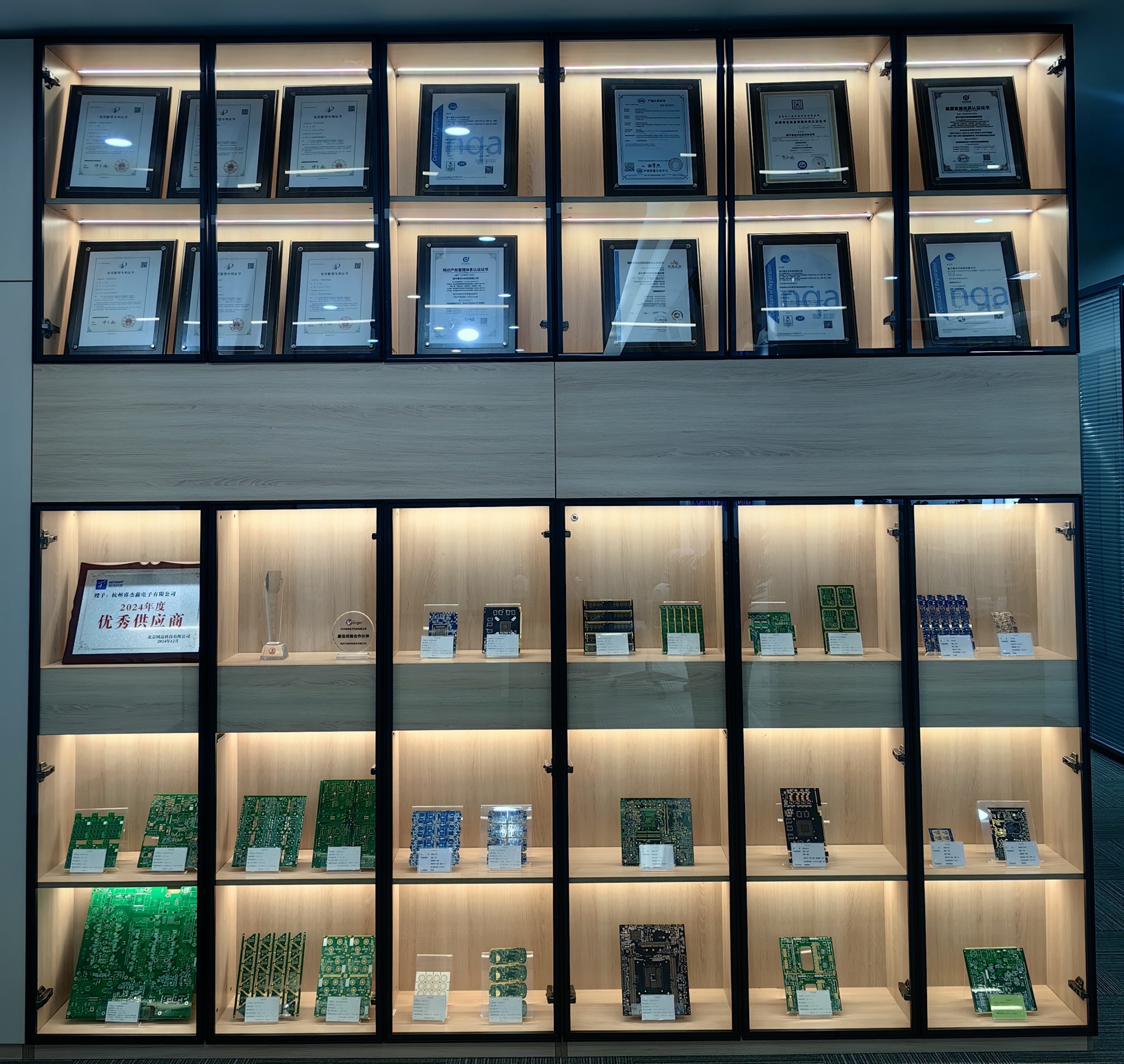 展示墙.jpg