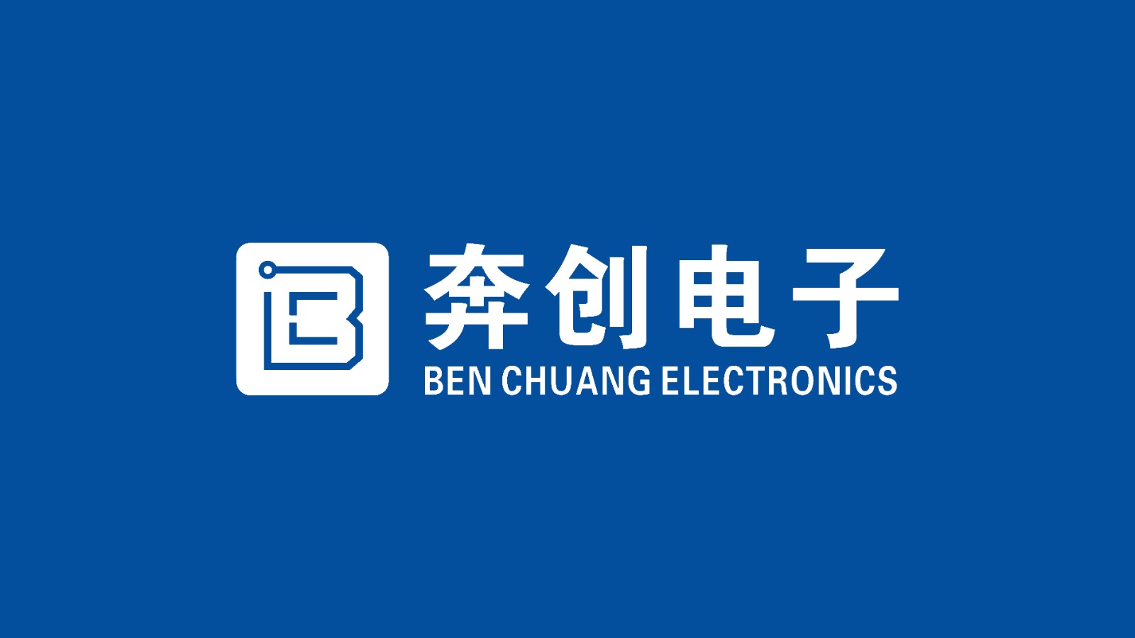 BENCHUANG LOGO(蓝色）.jpg