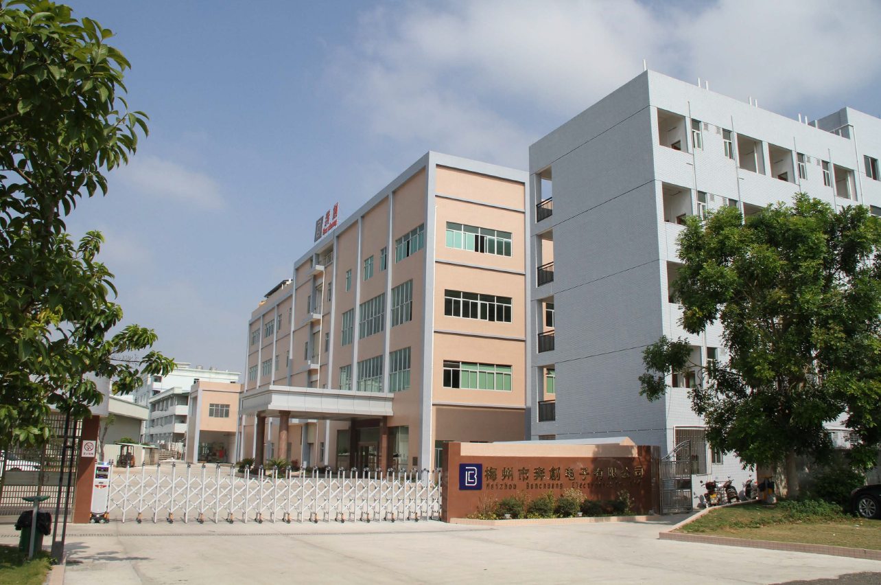 微信图片_20260527192146_273_1.png