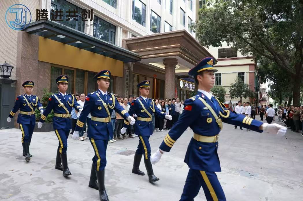 护旗队入场.jpg