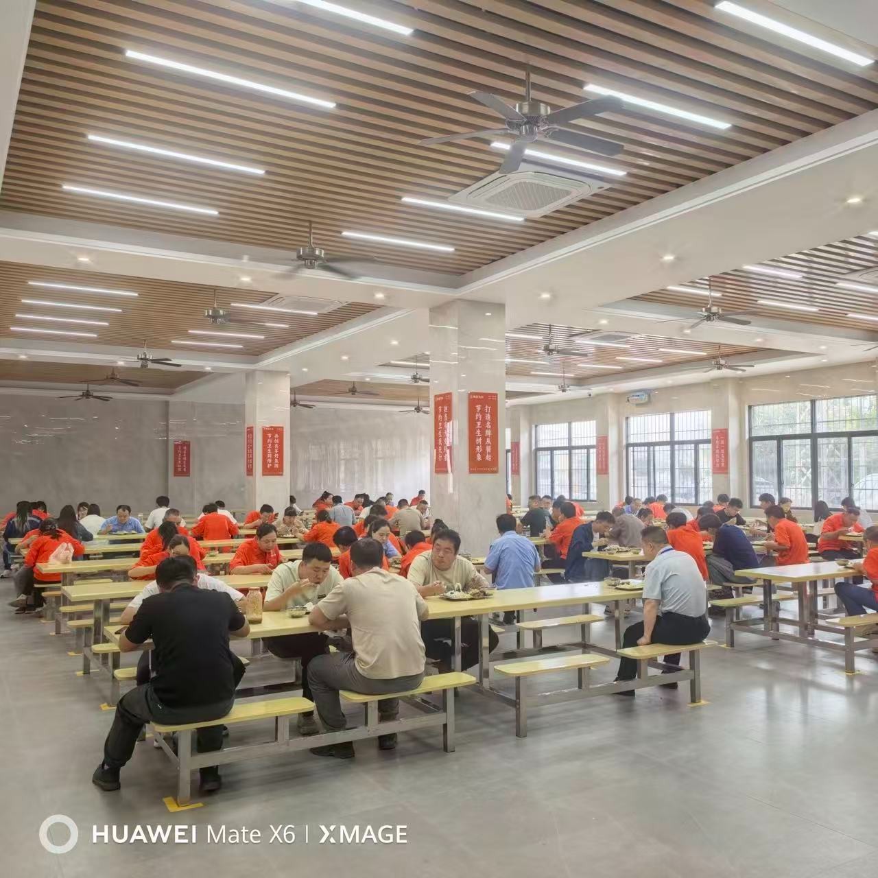 员工饭堂.jpg