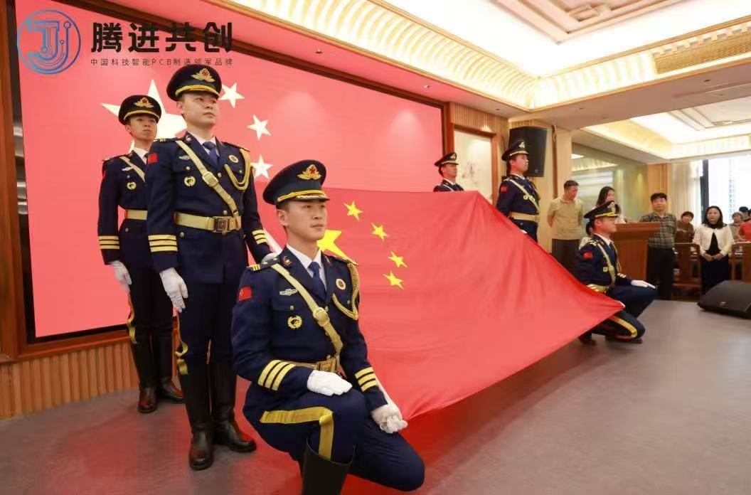 授旗.jpg