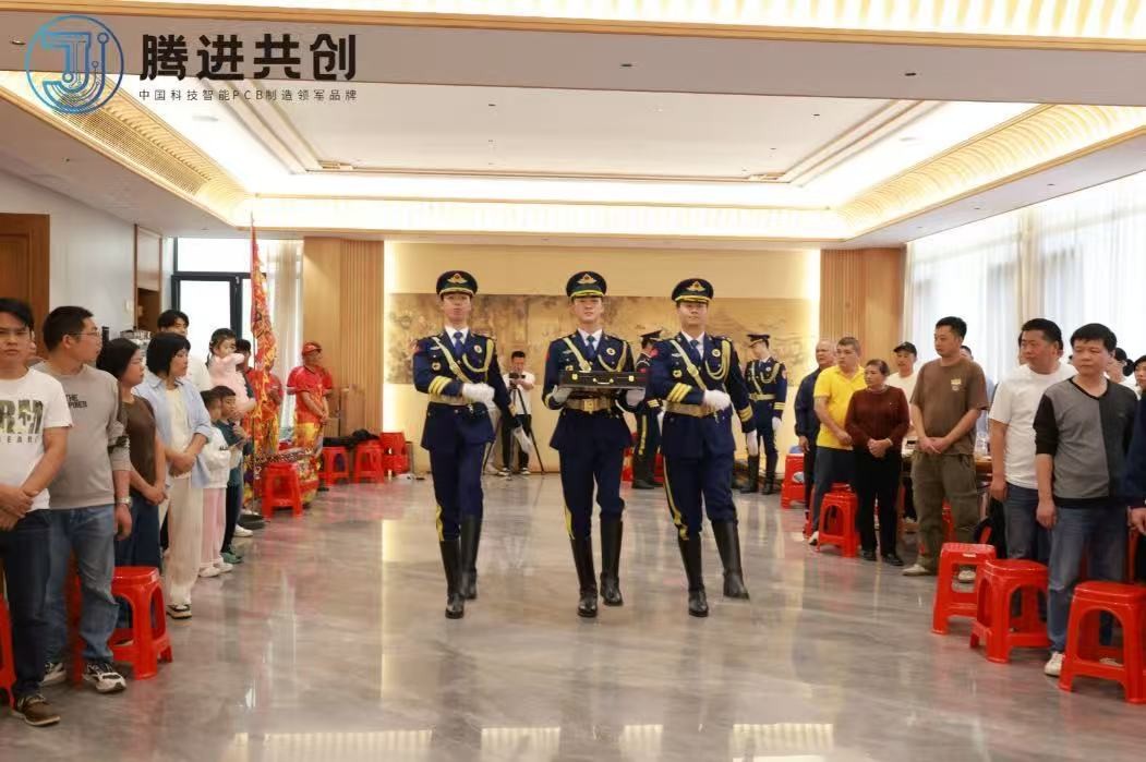 护旗入场.jpg