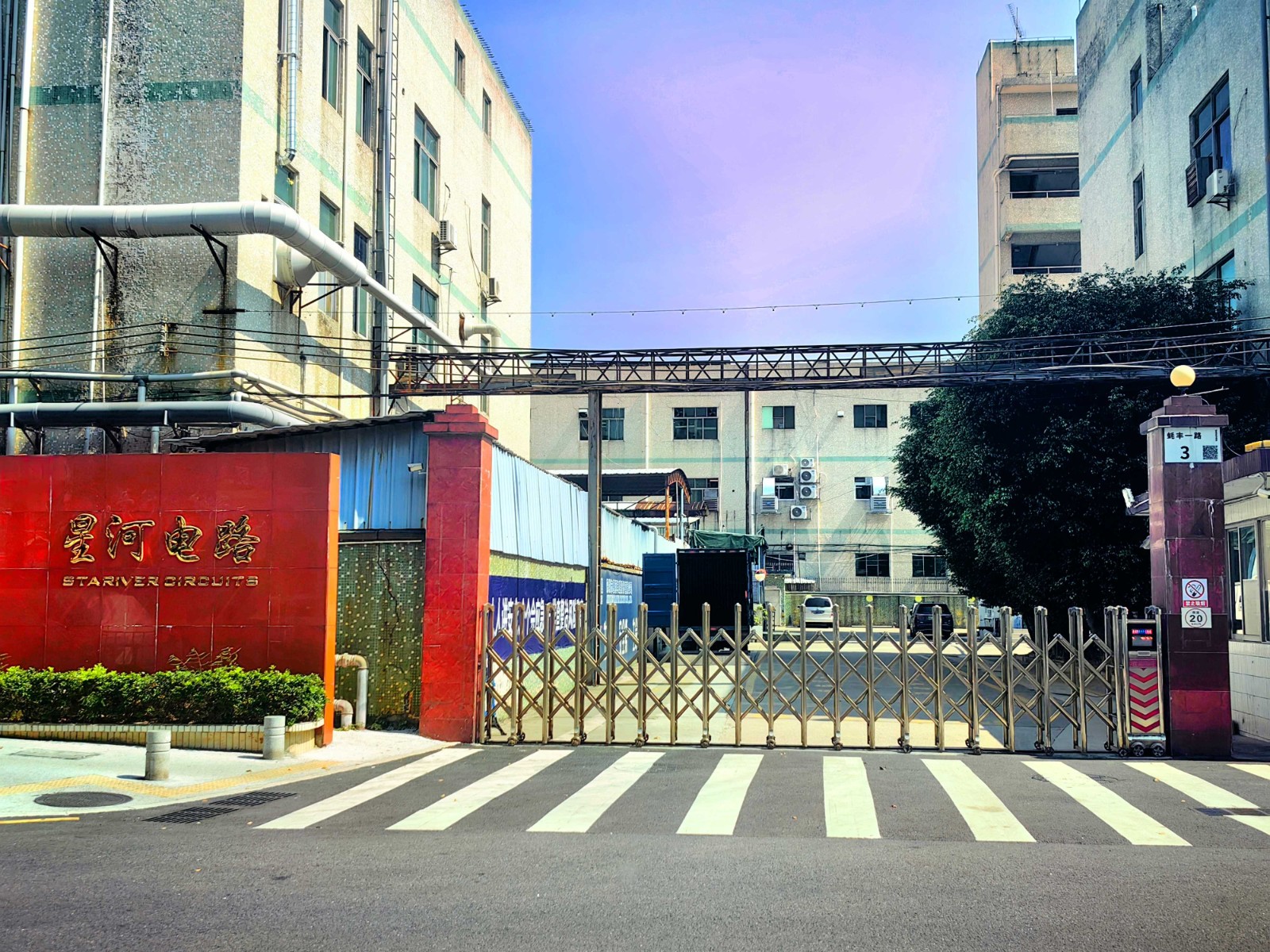 厂区环境.jpg