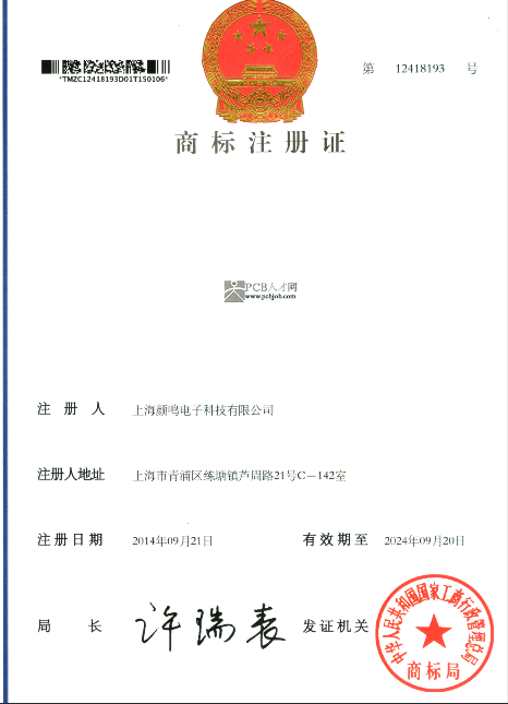 截圖20190228092733.png