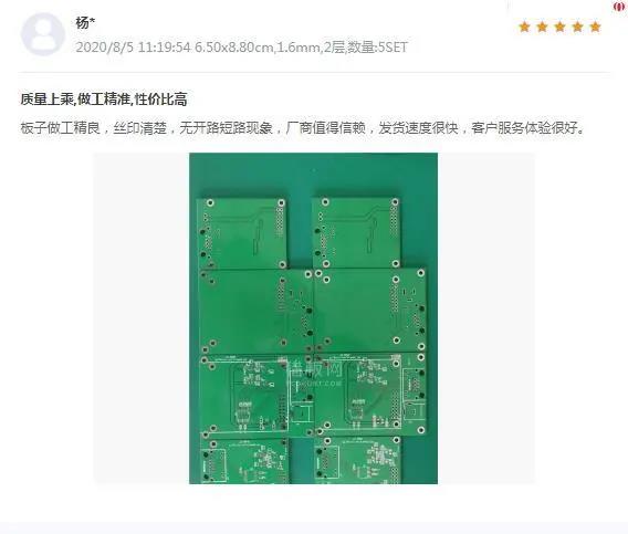 1611028409893152.jpeg 1.jpeg