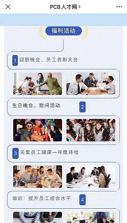 1625819873920875.png 图片4.png