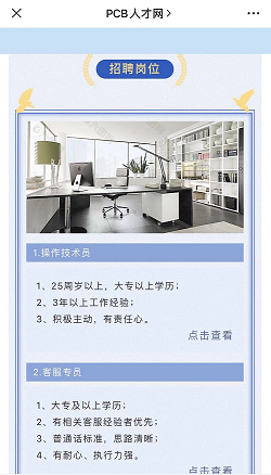 1625819888297682.png 图片5.png