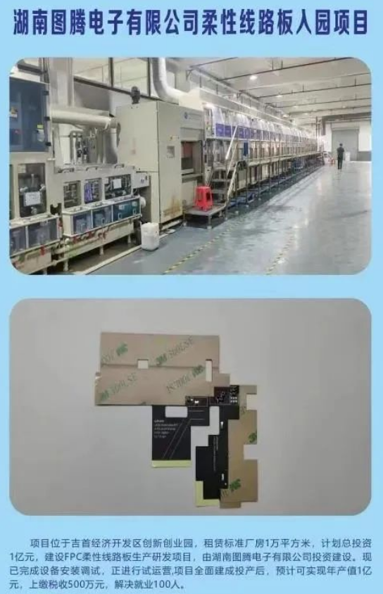 1672108102890732.png 1.png