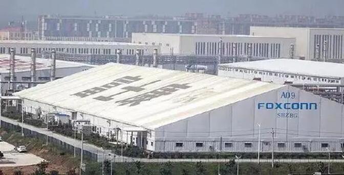 5億美元！ 富士康將在印度特倫甘納邦建廠！