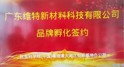 1689140710521591.png 1.png