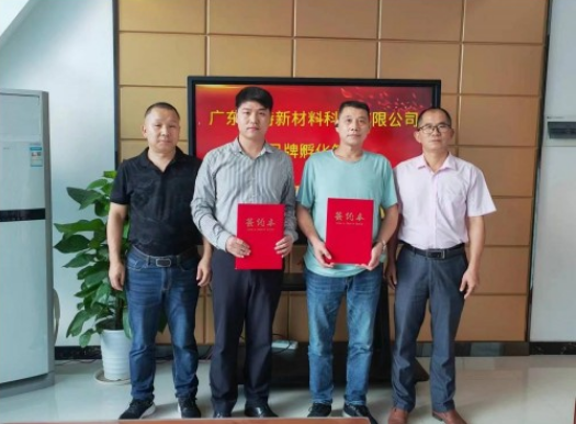 1689140739294270.png 1.png