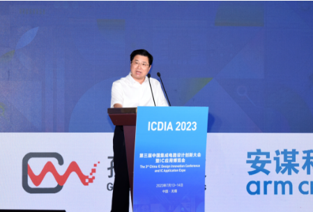 1689579472127332.png 1.png