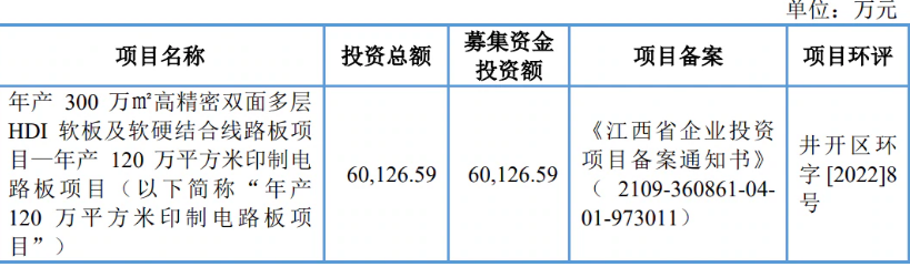 1694063193143182.png 1.png