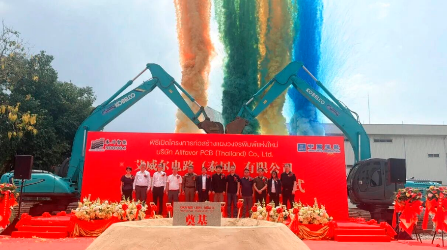 1773208203380552.png 01.png